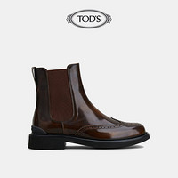 TOD'S官方2021早秋新款男鞋深棕色牛皮踝靴雕花切尔西靴男士 深棕色 43.5