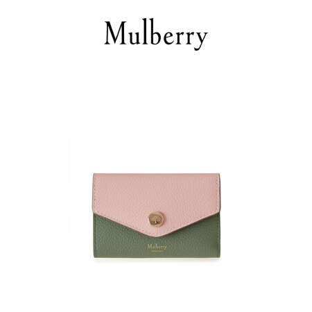 Mulberry/玛珀利2021秋冬新款折叠式多卡槽钱包RL6894 剑桥绿和浅粉红色