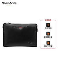 Samsonite 新秀丽 信封包男士手拿包时尚休闲商务手包手抓包 送老公送男友 NV4 黑色