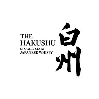 THE HAKUSHU/白州