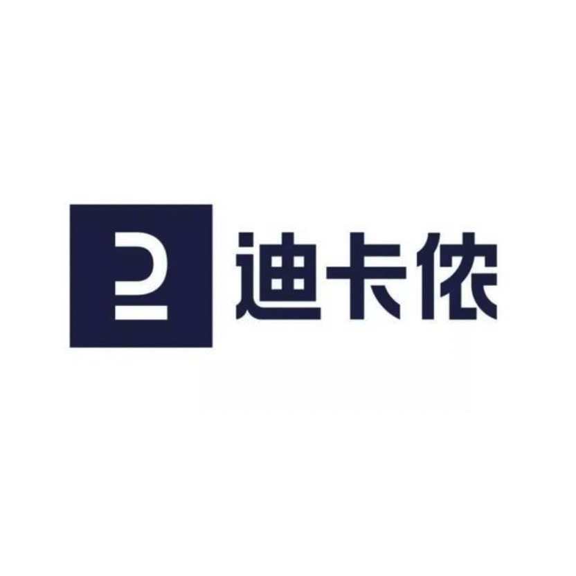 迪卡侬/DECATHLON