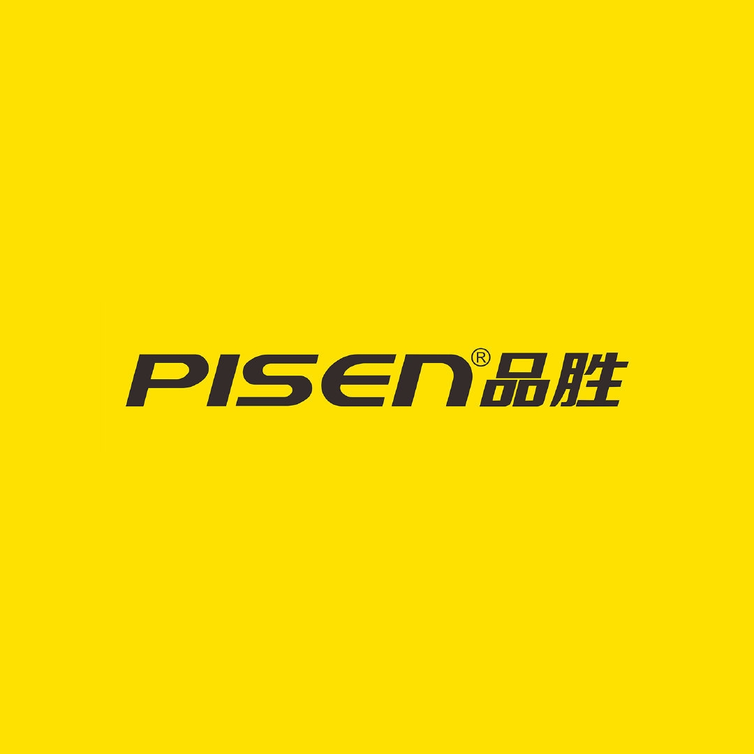 品胜 PISEN