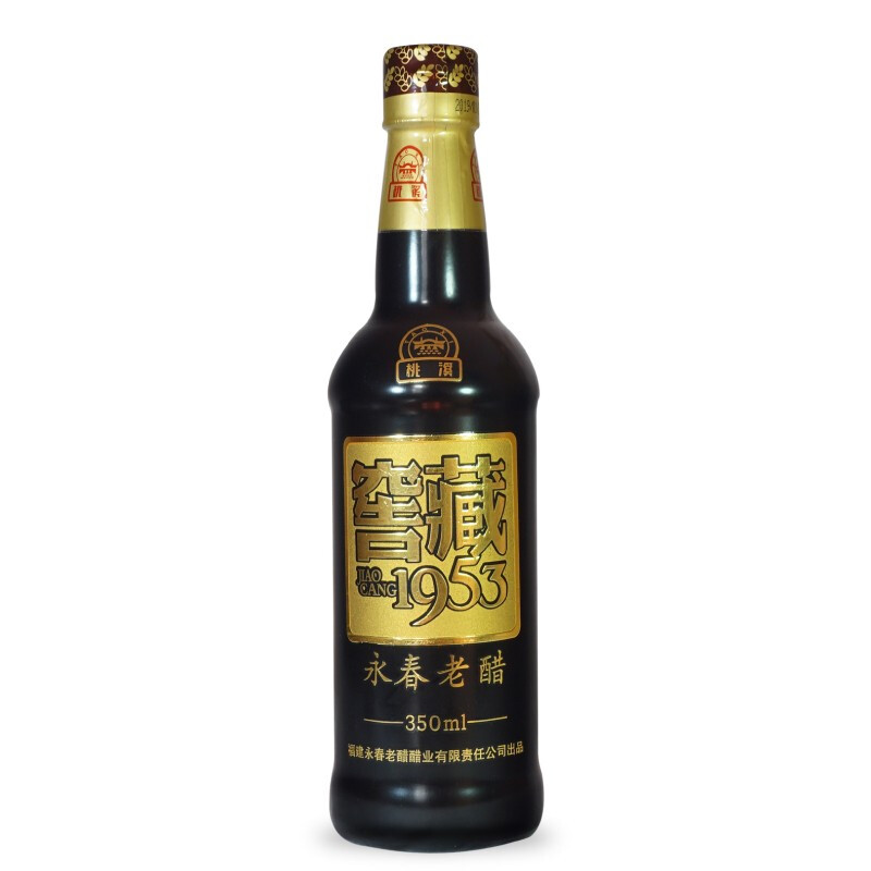 桃溪牌 窖藏1953 永春老醋 350ml