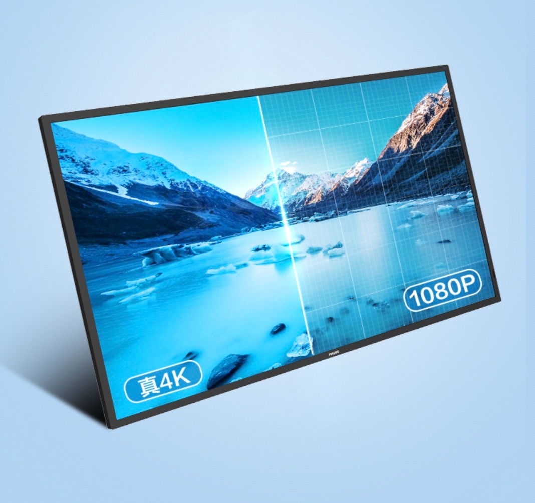 PHILIPS 飞利浦 智能会议平板 65英寸 灵创65+I5+投屏器+笔+商务支架