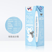 Theland 紐仕蘭 澳大利亞進口A2-β酪蛋白全脂純牛奶200ml*24盒藍色家庭裝