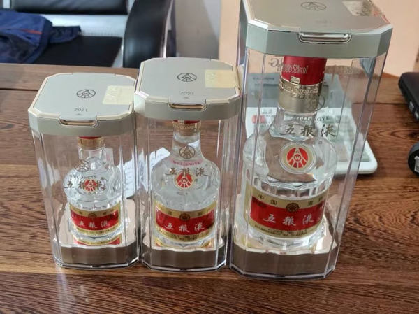 wuliangye五粮液第八代普五经典装52度浓香型白酒375ml