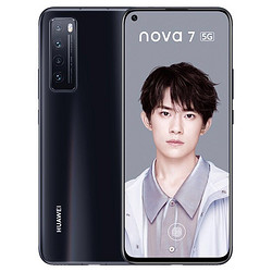 huawei 华为 nova7 5g智能手机 8gb 128gb