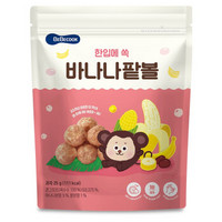 宝宝厨房bebecook韩国原装进口 宝宝厨房玉米球(香蕉红豆玉米球) 儿童休闲宝宝零食 25g/袋