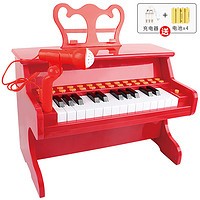 宝丽BAOLI儿童钢琴玩具女孩启蒙电子琴麦克风音乐早教初学男孩益智玩具3-6岁小孩生日礼物一岁幼儿琴 1701红色
