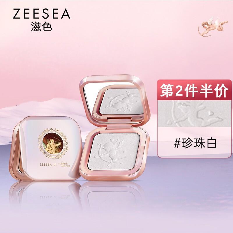  ZEESEA/滋色 钻石闪粉 高光修容盘  01珍珠白 5g
