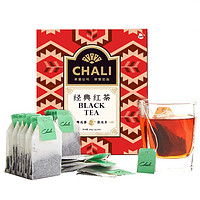 CHALI 茶里 红茶量贩装茶叶 红茶包绿茶袋泡茶100包200g/盒