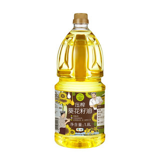 中粮初萃 食用油 去壳物理压榨 一级葵花籽油1.8L