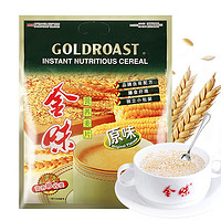 GOLDROAST 金味 营养早餐冲饮麦片速溶即食