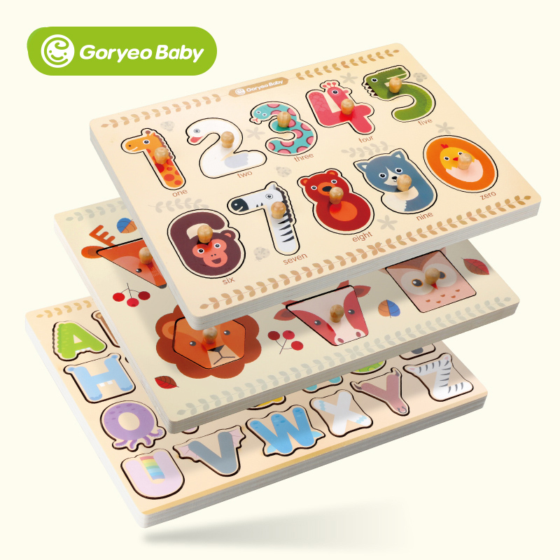 Goryeobaby 宝宝字母数字动物手抓拼板 幼儿婴儿早教形状拼图玩具（G水果拼板）
