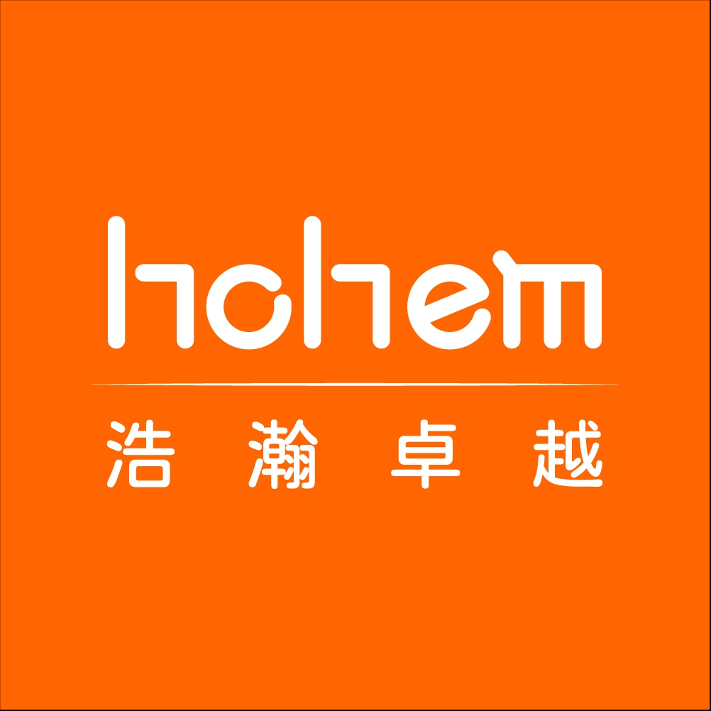 浩瀚卓越 hohem