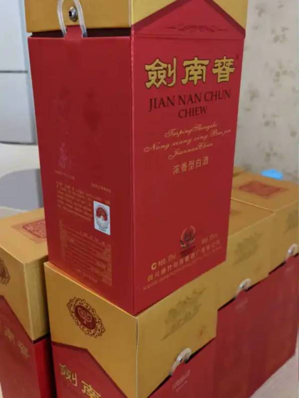 剑南春水晶剑52度整箱装375ml6瓶口感浓香型