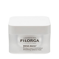 FILORGA 菲洛嘉 柔滑亮澤面膜 50ml