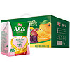 匯源 100%果汁蘋果汁 200ml*12盒 多種維生素飲料禮盒裝整箱