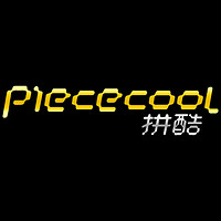 piececool/拼酷