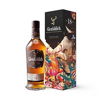 cdf会员购：限时双倍积分！Glenfiddich 格兰菲迪 18年单一麦芽威士忌 春节礼盒装 700ml