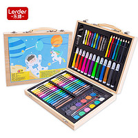 乐缔（LERDER）儿童绘画套装 98件套高档木盒可水洗画画工具套装24色水彩笔套装彩色笔木色生日礼物