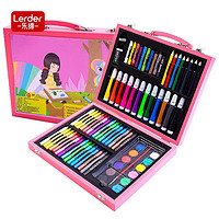 乐缔（LERDER）儿童绘画套装98件套高档木盒可水洗画画工具套装24色水彩笔彩色笔文具学习用品粉色生日礼物