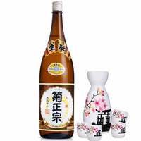 日本原装进口 菊正宗 上选清酒 1.8L 日本酒米酒低度洋酒