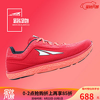 ALTRA新款Escalante2.5男女公路跑步鞋减震轻量缓震马拉松跑步鞋 女款-树莓色 37
