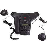 好会通（Meeteasy） Mid2 EX-B 扩展型 蓝牙会议电话/会议系统电话机/三方电话会议经
