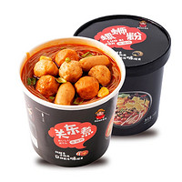 西瓜味的童话 关东煮丸子方便懒人食品155g  网红速食宵夜休闲食品