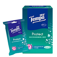 Tempo 得寶 殺菌濕巾12片*5包 便攜裝  濕巾小包