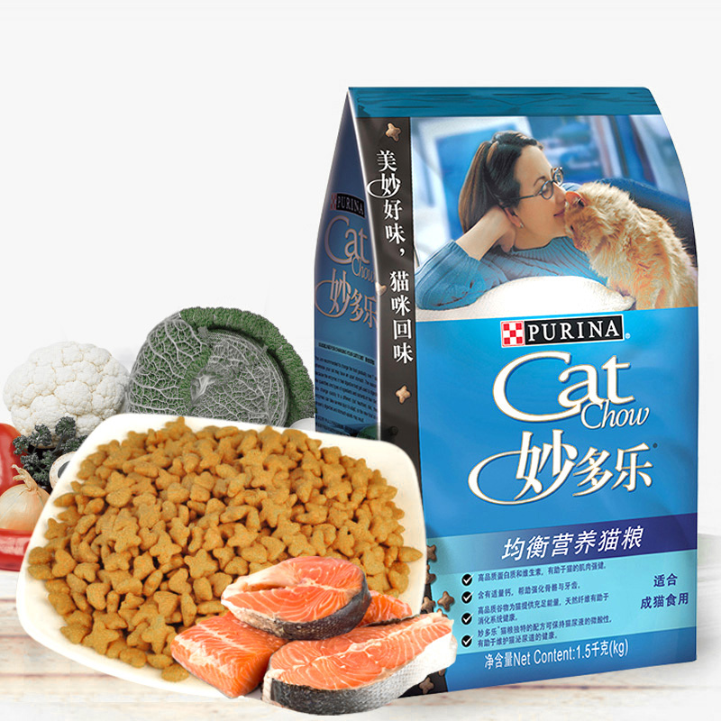妙多乐猫粮成猫1.5kg雀巢宠优普瑞纳全营养成年猫食粮布偶英短 妙多乐成猫粮1.5kg