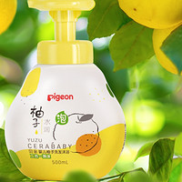 Pigeon 贝亲 婴儿柚子洗发沐浴露 500ml