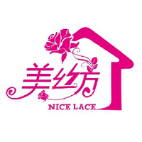 NICE LACE/美丝纺