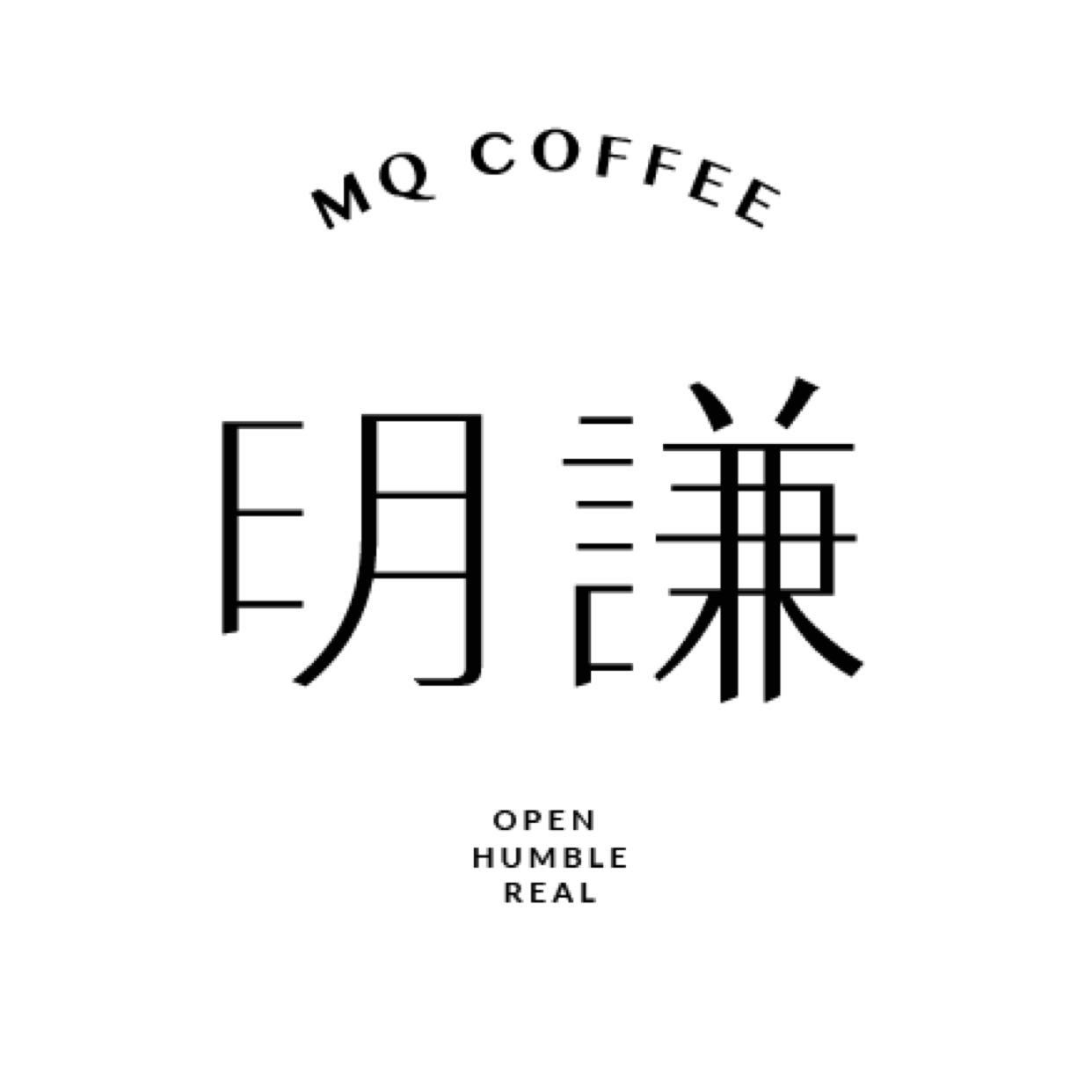 明谦 MQ COFFEE