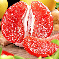 康橘源  福建红心蜜柚 净重4.4kg（约4~5个）