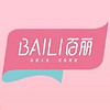 BaiLi/百丽