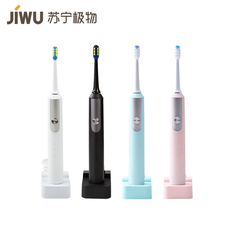 JIWU 苏宁极物 M1-A 声波震动式电动牙刷