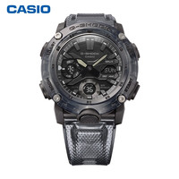 卡西欧ga2000灯光,卡西欧ga2000抬手灯 casio 卡西欧 男士石英手表 ga-2000ske-8apr