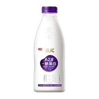 20點開始：Bright 光明 致優 A2β-酪蛋白 鮮牛奶 800ml