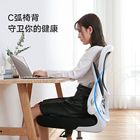 黑白调电脑椅家用卧室办公椅靠背舒适座椅书桌椅学生学习久坐椅子（酒红色、钢制脚、固定扶手）