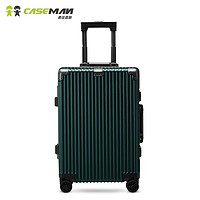 Caseman 卡斯曼 caseman 卡斯曼拉杆箱20英寸铝框可登机行李箱男女款行李箱耐磨抗摔万向轮休闲拉杆箱 920C 墨绿 20英寸