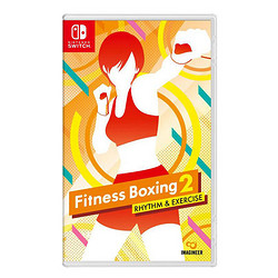 nintendo任天堂switch游戏ns有氧拳击2fitboxing2健身拳击中文现货