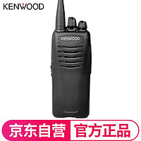 建伍（KENWOOD） NX-348 商业商用民用专业数字对讲机大功率穿透400-470MHZ