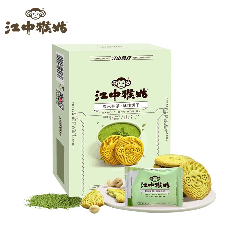 江中食疗 江中 食疗 江中猴姑 玄米抹茶酥性饼干144g 暖胃猴头菇饼干早餐中老年人营养品代餐休闲下午茶儿童健康零食