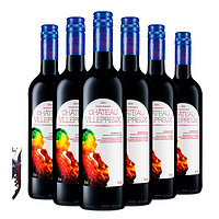 拉蒙维勒堡干红葡萄酒 750ml*6瓶 整箱装 波尔多AOC 法国原瓶进口红酒