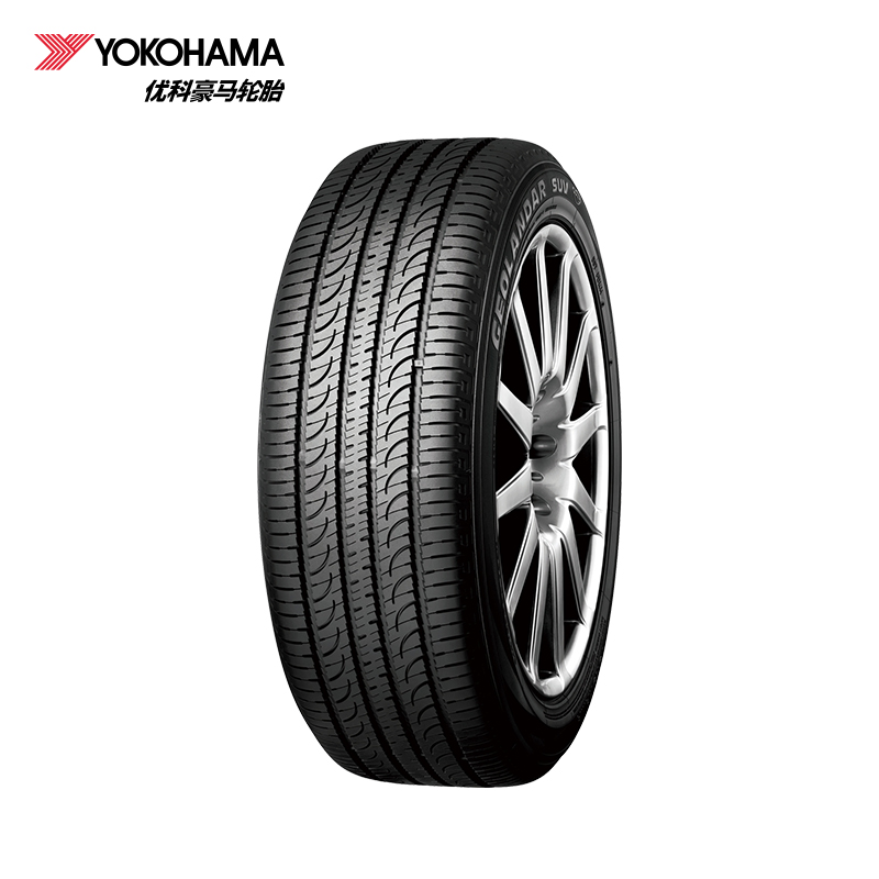 优科豪马横滨轮胎G055 105V 235/55R19适用于路虎极光奥迪 19年胎