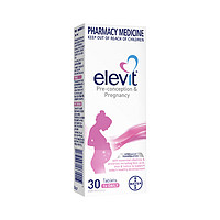 elevit 爱乐维 澳洲孕妇叶酸片备孕孕期复合维生素c营养片