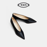 TOD'S官方正品2021秋冬新品女鞋女士真皮浅口时尚高跟鞋女单鞋