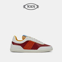 TOD'S官方正品2021夏季女鞋女士真皮休闲运动鞋女英伦风平底板鞋